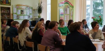 Семинар для педагогов по духовно-нравственному воспитанию состоялся в Белоозёрске.