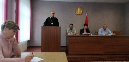 Священнослужитель принял участие в работе очередной сессии совета депутатов г. Белоозёрска