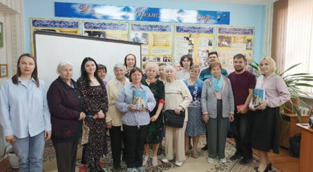 Встреча с читателями городской библиотеки в г.Белоозёрске