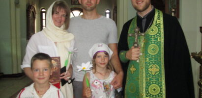 В Белоозёрске состоялся праздник, посвященный Дню семьи, любви и верности.