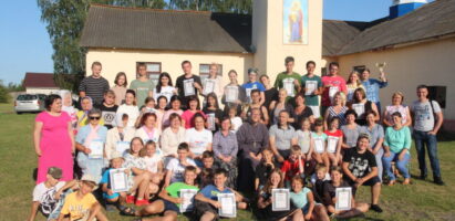 Летний детский православный духовно-оздоровительный лагерь «Надежда»