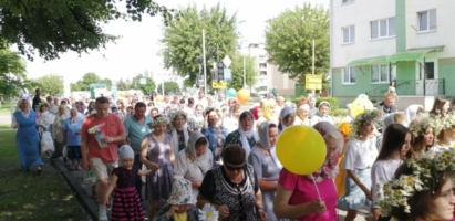 Свята сям’і, любові і вернасці