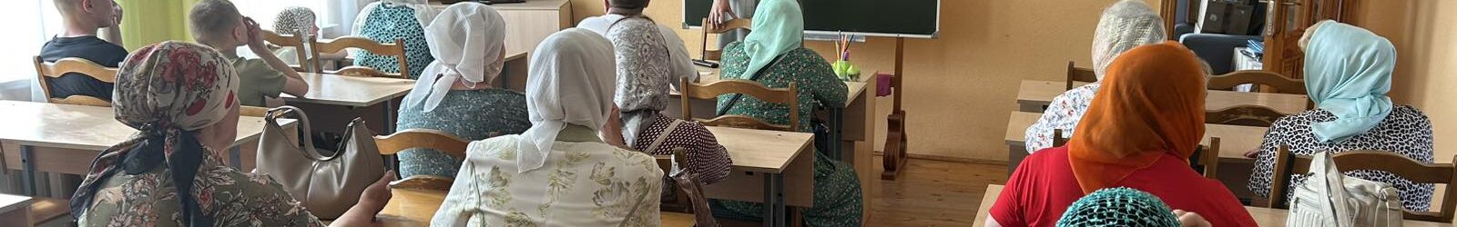 Праздник семьи, любви и верности в г. Белоозёрске